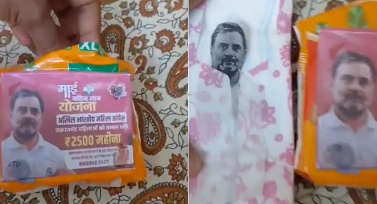 Sanitary Pad