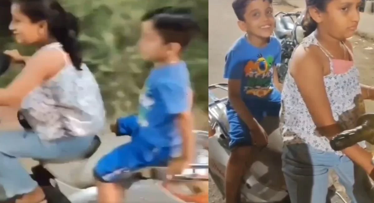 Viral Video