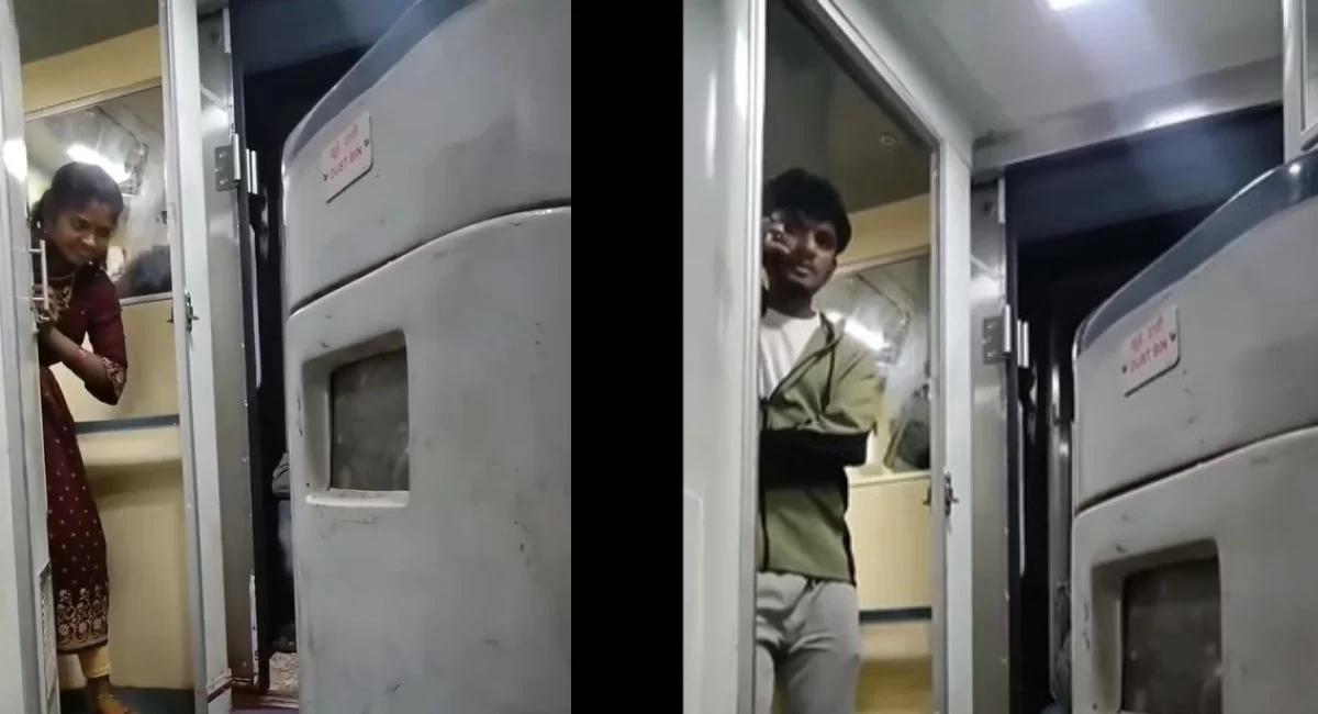 Viral video