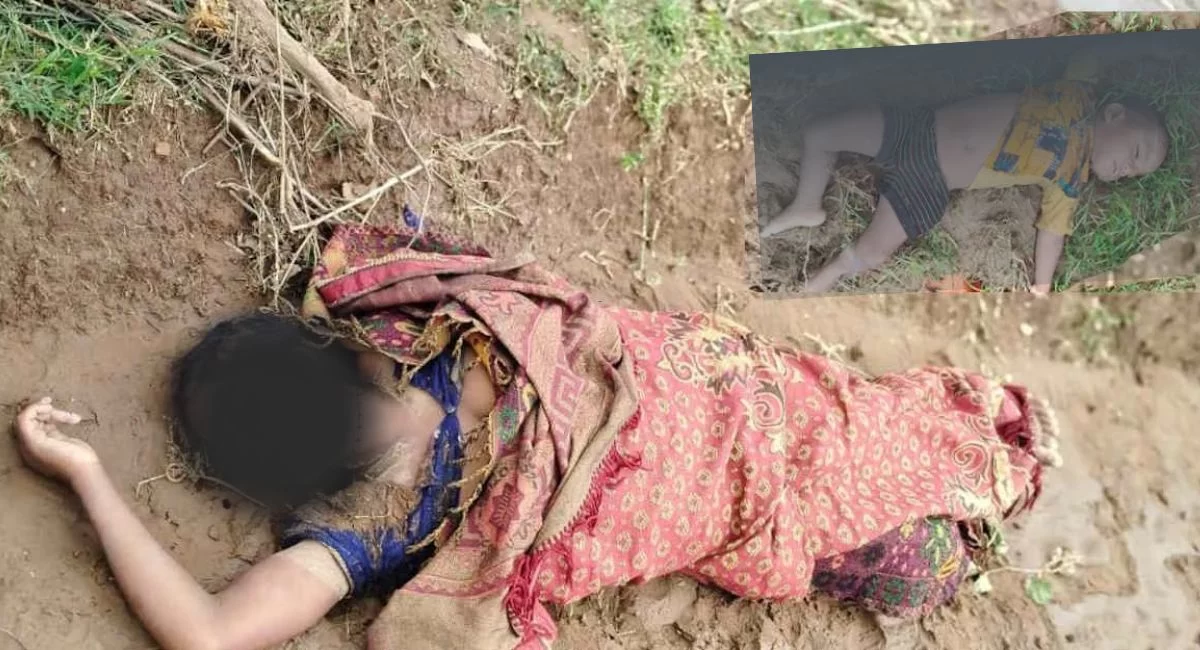 mother and child drowned