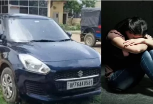 rape in a moving car