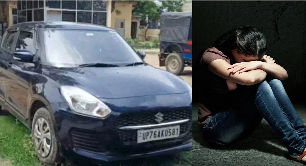 rape in a moving car